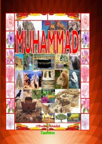 Profeten Muhammad